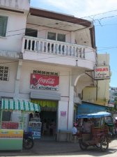 around-leyte-009.jpg
