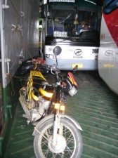 allen-ferry-003