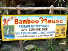 ayettes-bamboo-cottages-026