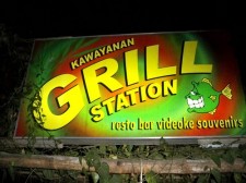 kawayanan-coron-002