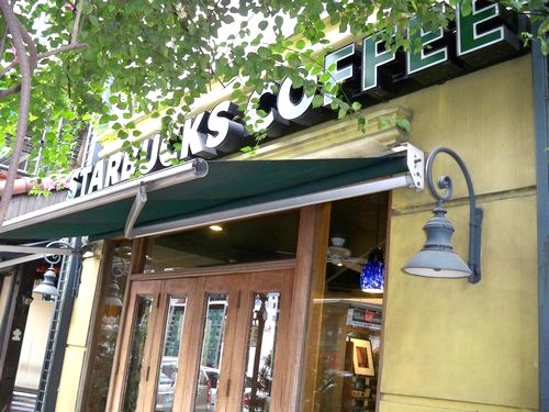 Starbucks Coffee Manila Starbucks Coffee Manila